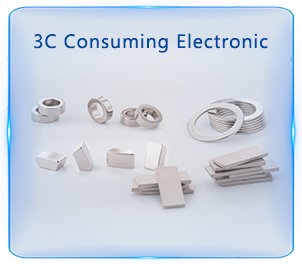 3C Products